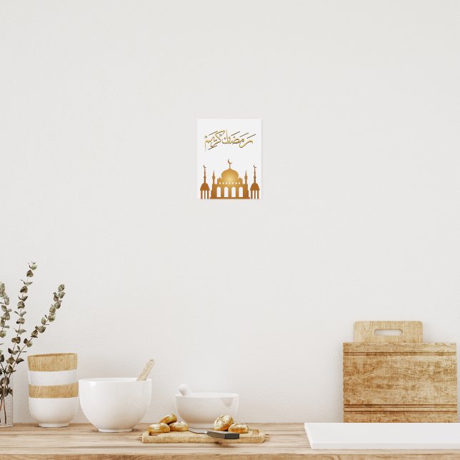 Ramadan Kareem Wandkunst Poster (Küche)