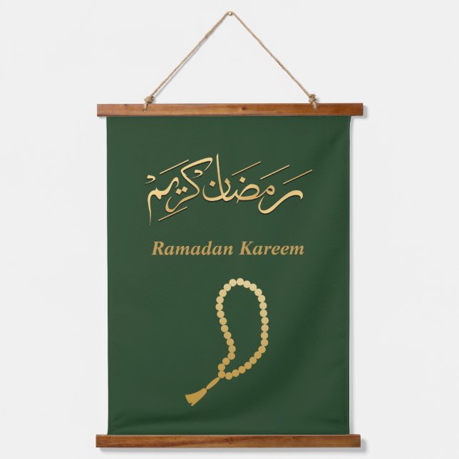 Ramadan Kareem Wandteppich Mit Holzrahmen (Vorderseite)
