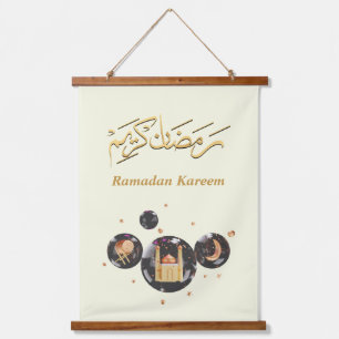 Ramadan Kareem Wandteppich Mit Holzrahmen