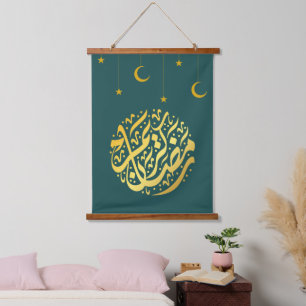 Ramadan Kareem Wandteppich Mit Holzrahmen