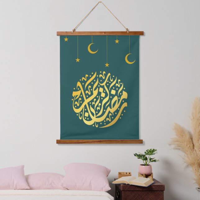 Ramadan Kareem Wandteppich Mit Holzrahmen (Schlafzimmer)
