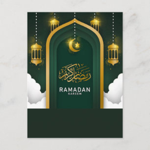 Ramadan Kareem Wünsche, Nachrichten, Grüße 2026 Feiertagspostkarte