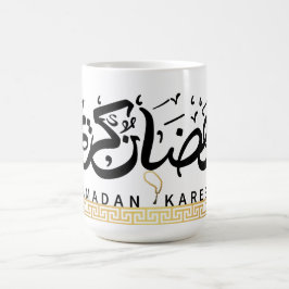 Ramadan Karim Kaffeetasse