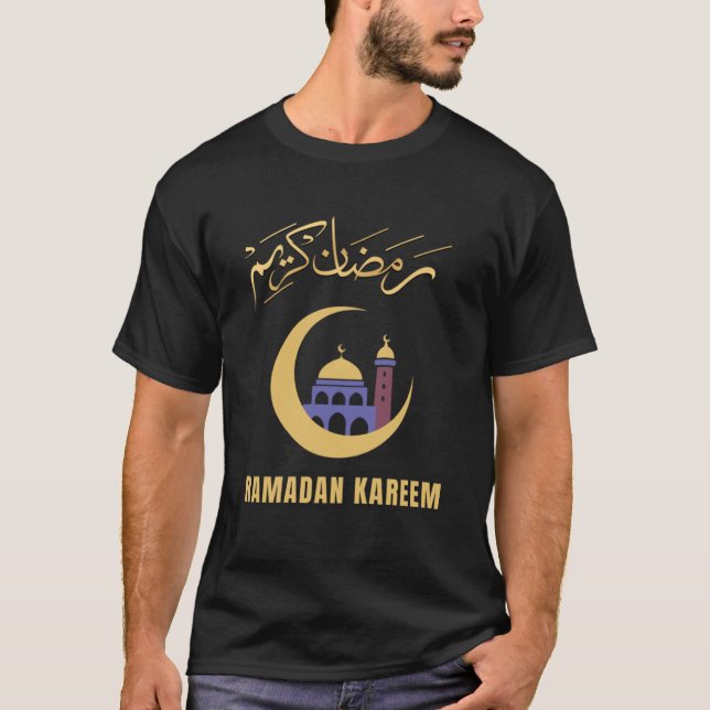 Ramadan Karim Ramadan Mubarak für Muslime Männer & T-Shirt (Vorderseite)