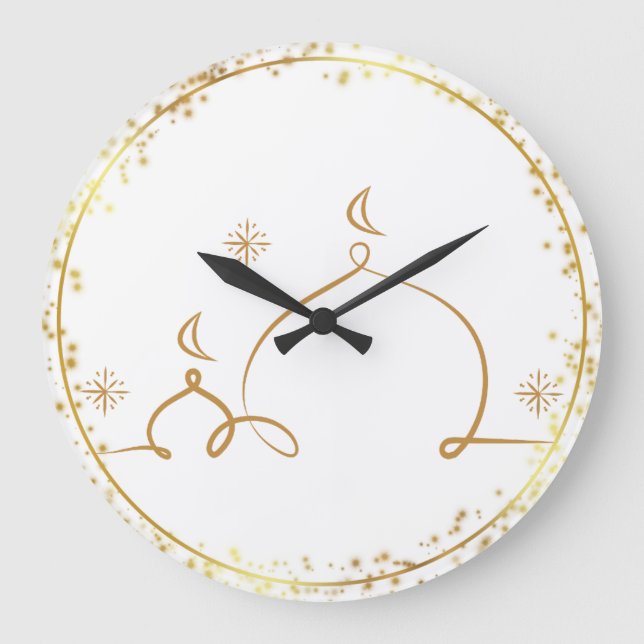 Ramadan Karim Wall Clock Große Wanduhr (Vorderseite)