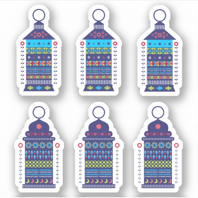 Ramadan Lanterns Aufkleber (Vorderseite)