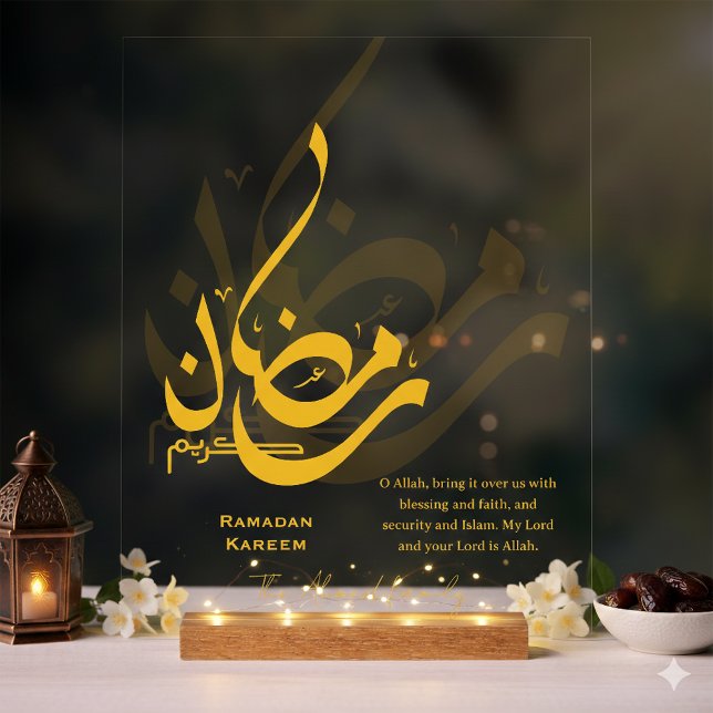 Ramadan Moon Sighting Dua Personalized Islamic Dec Acrylschild (Von Creator hochgeladen)