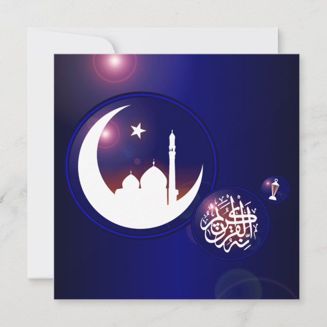 Ramadan Moschee im Crescent Moon mit Fanous Blue (Vorderseite)