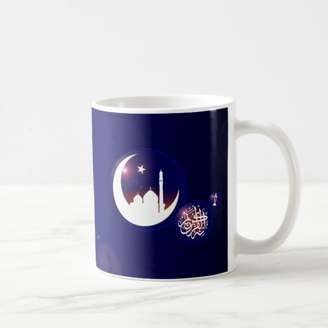 Ramadan Moschee im Crescent Moon mit Fanous Blue Kaffeetasse (Rechts)