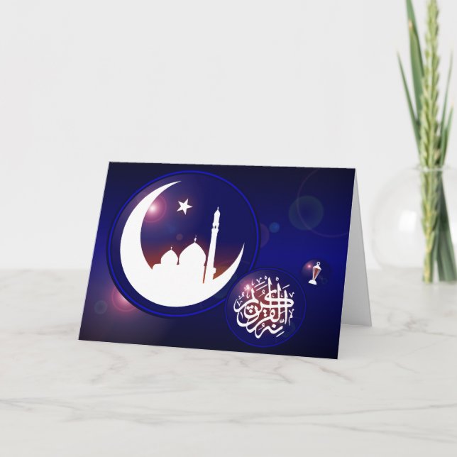 Ramadan Moschee im Crescent Moon mit Fanous Blue Karte (Vorderseite)