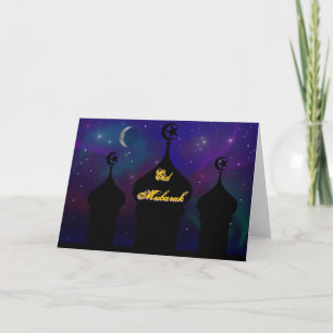 Ramadan Moschee mit Magischer Night Sky Karte