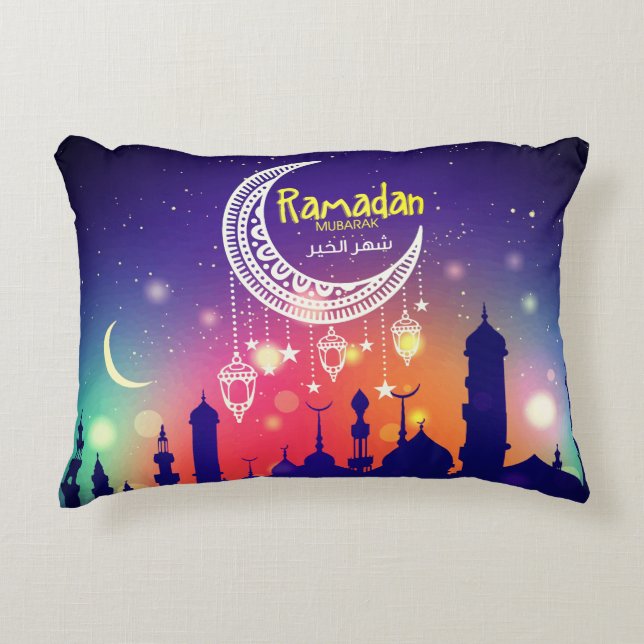 Ramadan Mubarak شهرالخير Dekokissen (Vorderseite)