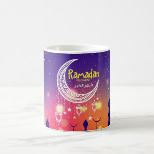 Ramadan Mubarak شهرالخير Kaffeetasse