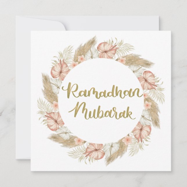 Ramadan Mubarak 3 Einladung (Vorderseite)