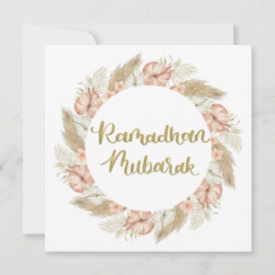 Ramadan Mubarak 3 Einladung