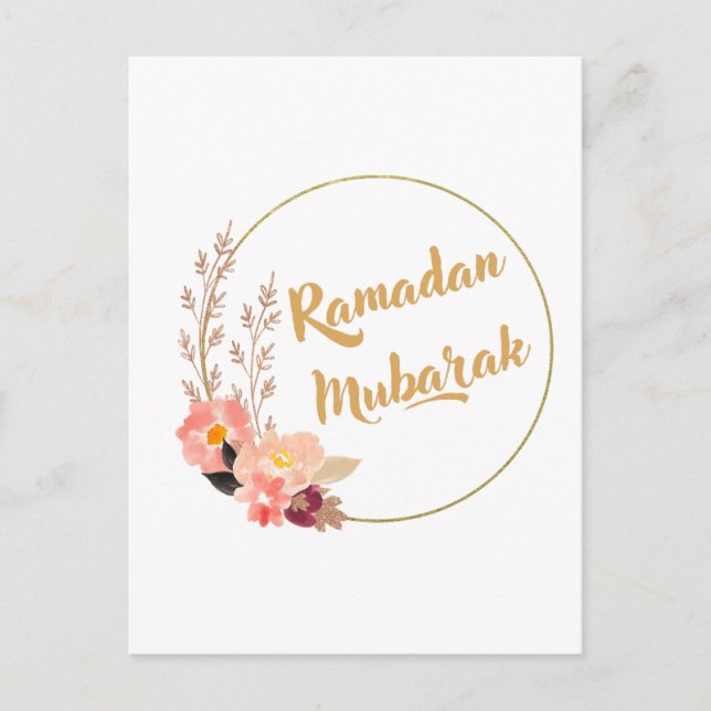 Ramadan Mubarak 5 Postkarte (Vorderseite)