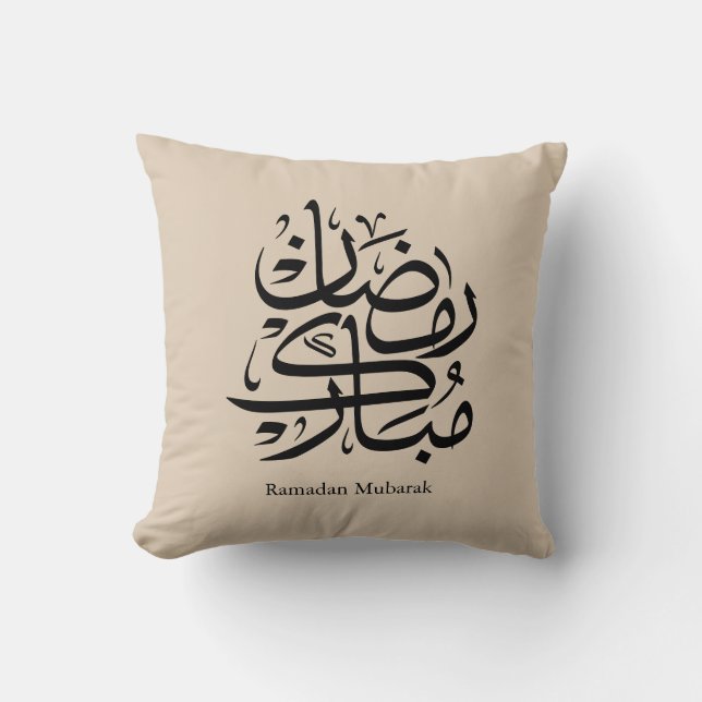 Ramadan Mubarak Arabic Calligraphy Art • Elegant Kissen (Vorderseite)