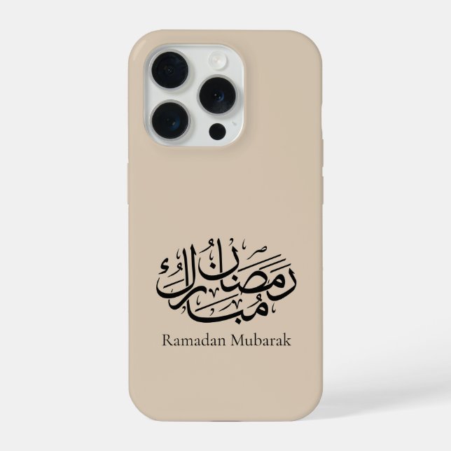 Ramadan Mubarak Arabic Calligraphy Art Thuluth iPhone Hülle (Rückseite)