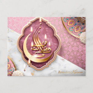 Ramadan Mubarak Arabic Calligraphy Floral Pink Feiertagspostkarte
