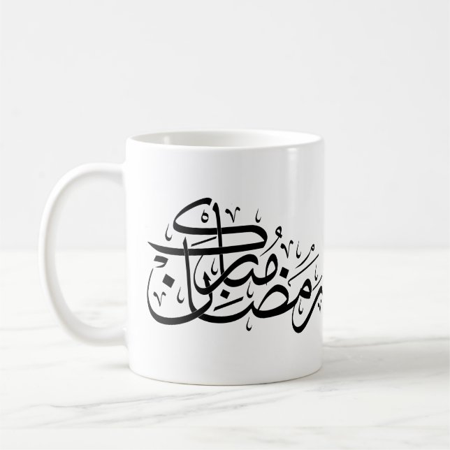 Ramadan Mubarak Arabic Calligraphy Minimal art Kaffeetasse (Links)
