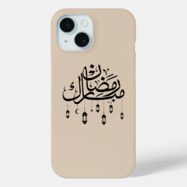 Ramadan Mubarak Arabic Calligraphy with Lanterns Case-Mate iPhone Hülle