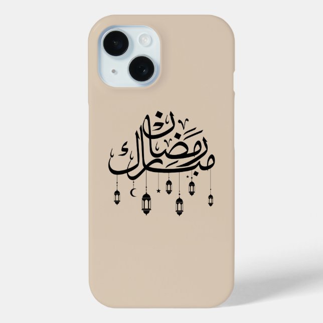 Ramadan Mubarak Arabic Calligraphy with Lanterns  Case-Mate iPhone Hülle (Rückseite)