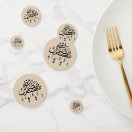 Ramadan Mubarak Arabic Calligraphy with Lanterns Konfetti