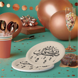 Ramadan Mubarak Arabic Calligraphy with Lanterns Pappteller