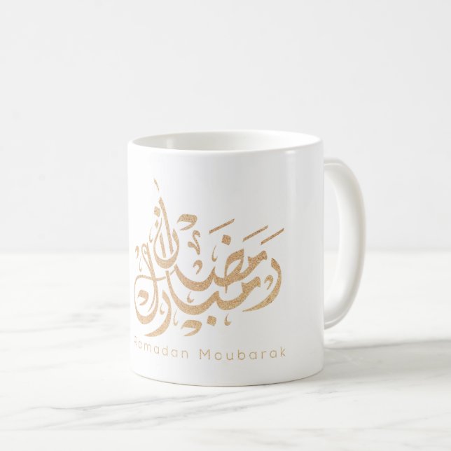Ramadan Mubarak arabische Kalligrafie Kaffeetasse (VorderseiteRechts)