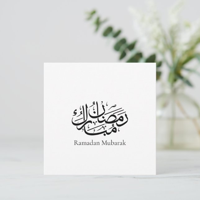 Ramadan Mubarak Arabische Kalligrafie Kunst Thulut (Stehend Vorderseite)