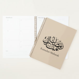 Ramadan Mubarak Arabische Kalligrafie Kunst Thulut Planer