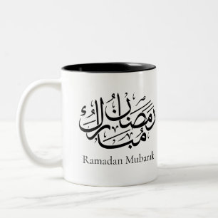 Ramadan Mubarak Arabische Kalligrafie Kunst Thulut Zweifarbige Tasse