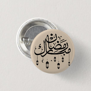 Ramadan Mubarak Arabische Kalligrafie mit Laternen Button