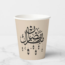 Ramadan Mubarak Arabische Kalligrafie mit Laternen Pappbecher