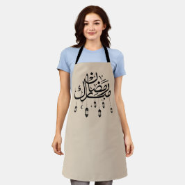 Ramadan Mubarak Arabische Kalligrafie mit Laternen Schürze