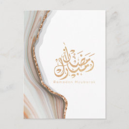 Ramadan Mubarak arabische Kalligrafie Postkarte