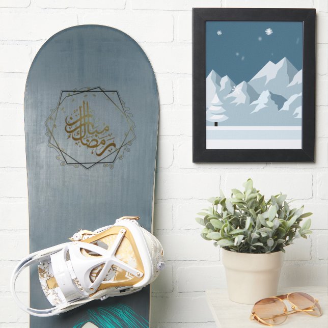 Ramadan Mubarak Aufkleber – Geschenketiketten  (Snowboard)