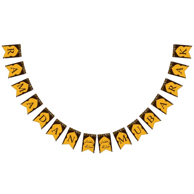 RAMADAN MUBARAK Banner (Alle)