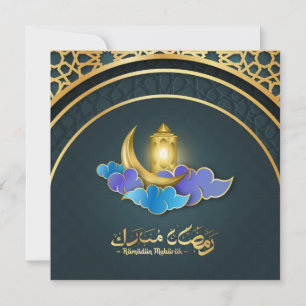 Ramadan Mubarak Blue Gold Crescent Islamic Lantern Feiertagskarte