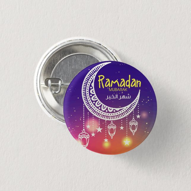 Ramadan Mubarak Button (Vorne & Hinten)