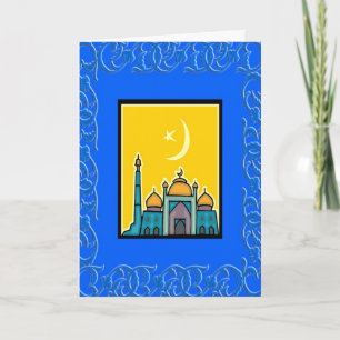Ramadan Mubarak Card Karte