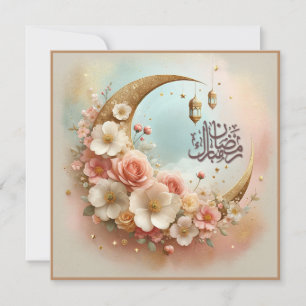 Ramadan Mubarak Cards Ankündigung