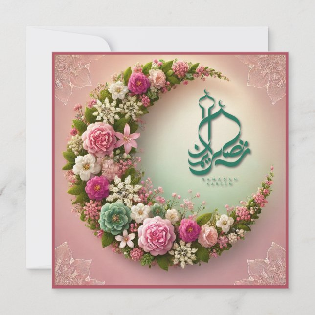 Ramadan Mubarak Cards Einladung (Vorderseite)