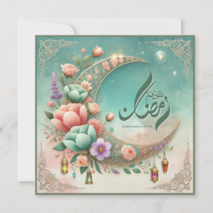 Ramadan Mubarak Cards Feiertagskarte