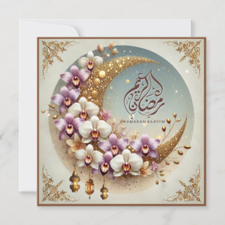 Ramadan Mubarak Cards Feiertagskarte