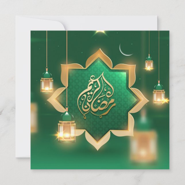 Ramadan Mubarak Crescent Gold IGreen Feiertagskarte (Vorderseite)