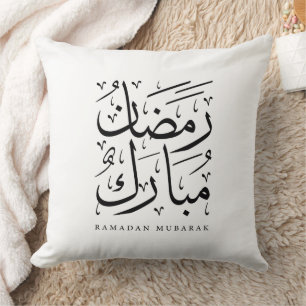 Ramadan Mubarak Dekoratives Wurfkissen Kissen