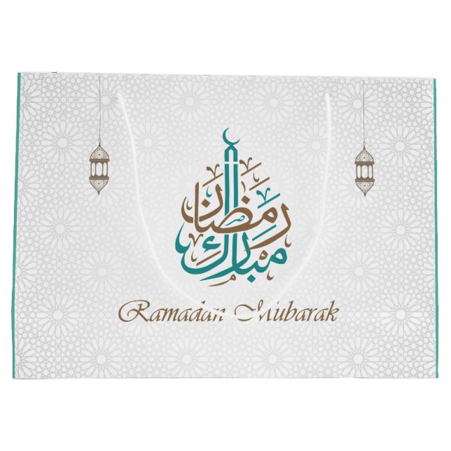 Ramadan Mubarak / Eid Mubarak individualisieren Große Geschenktüte (Rückseite)