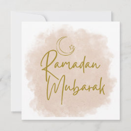 Ramadan Mubarak Einladung