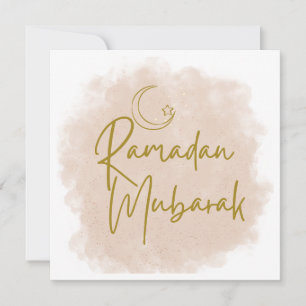Ramadan Mubarak Einladung